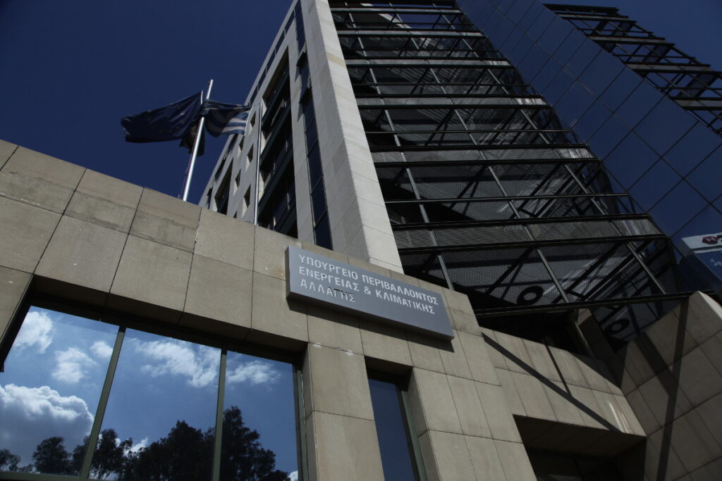 Παράταση έως 17 Ιουλίου για τα προγράμματα «Εξοικονομώ»