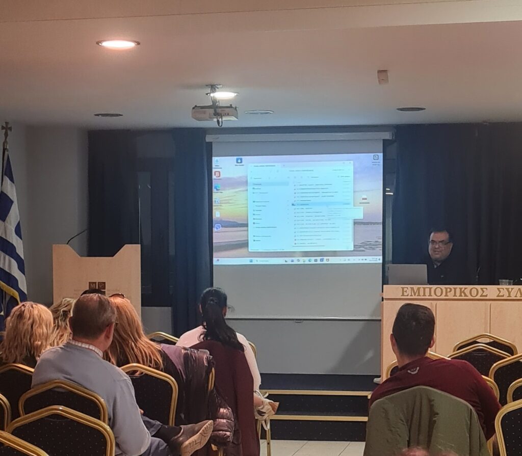 Με επιτυχία ολοκληρώθηκε το πρόγραμμα επιμόρφωσης εργοδοτών σε θέματα Τεχνικού Ασφαλείας στον ΕΣΛ