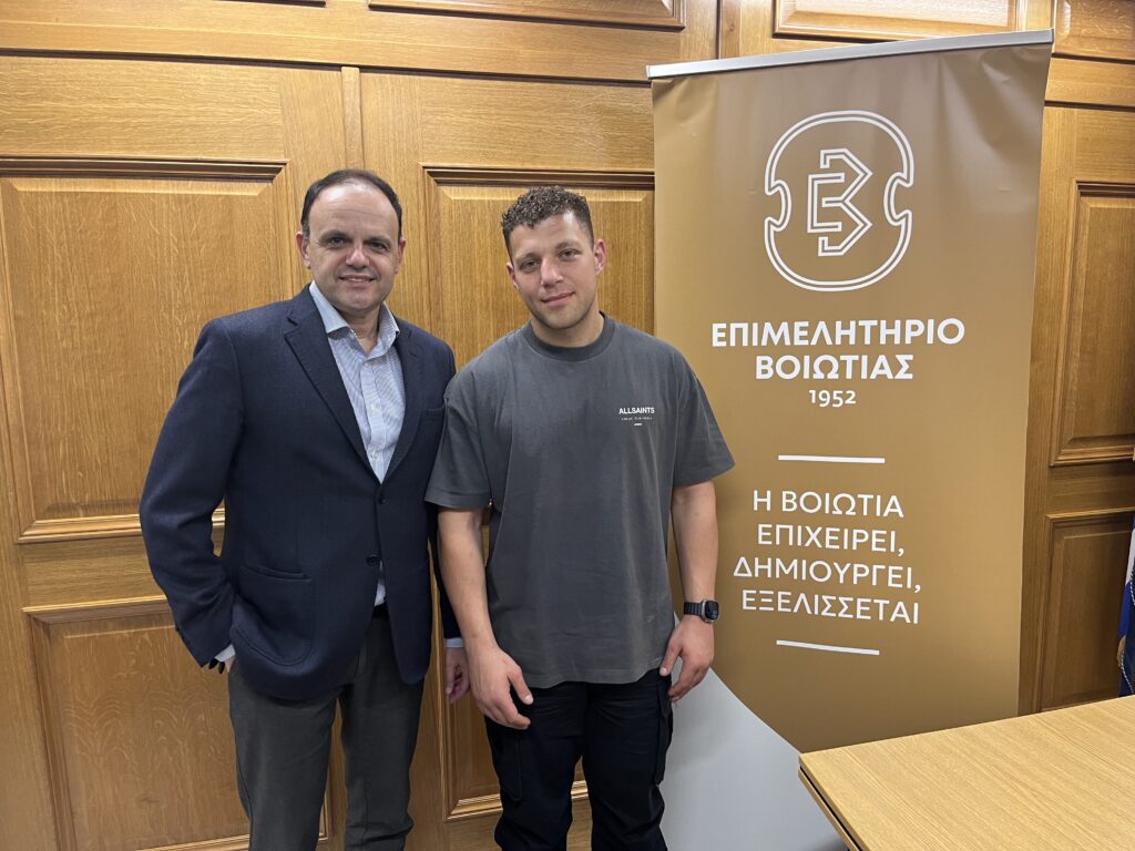 V-talks … με τον Στέργιο Κωστακόπουλο : Ο αγροτικός κόσμος της Βοιωτίας στο μικροσκόπιο της νέας στήλης του Επιμελητηρίου Βοιωτίας