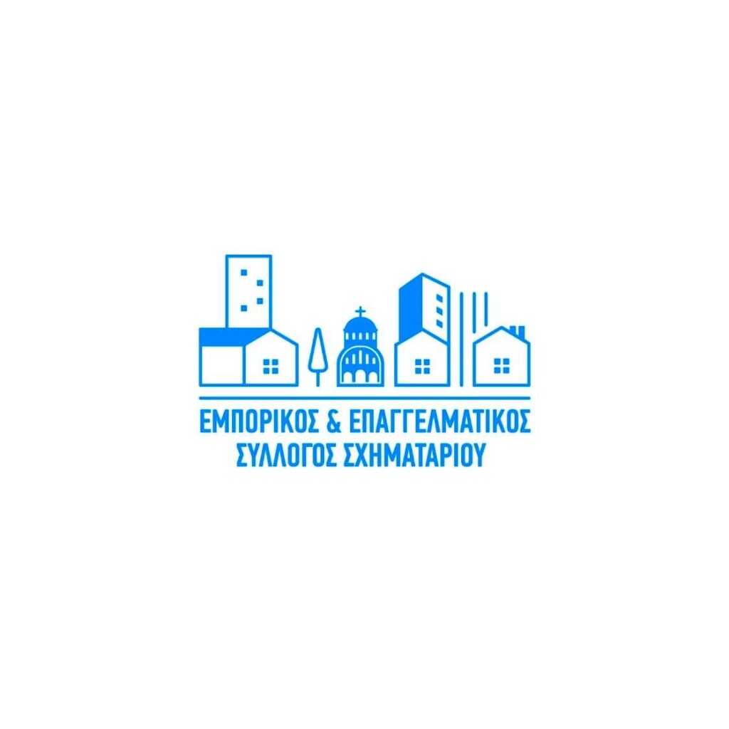 Εκλογές στον Εμπορικό και Επαγγελματικό Σύλλογο Δήμου Τανάγρας