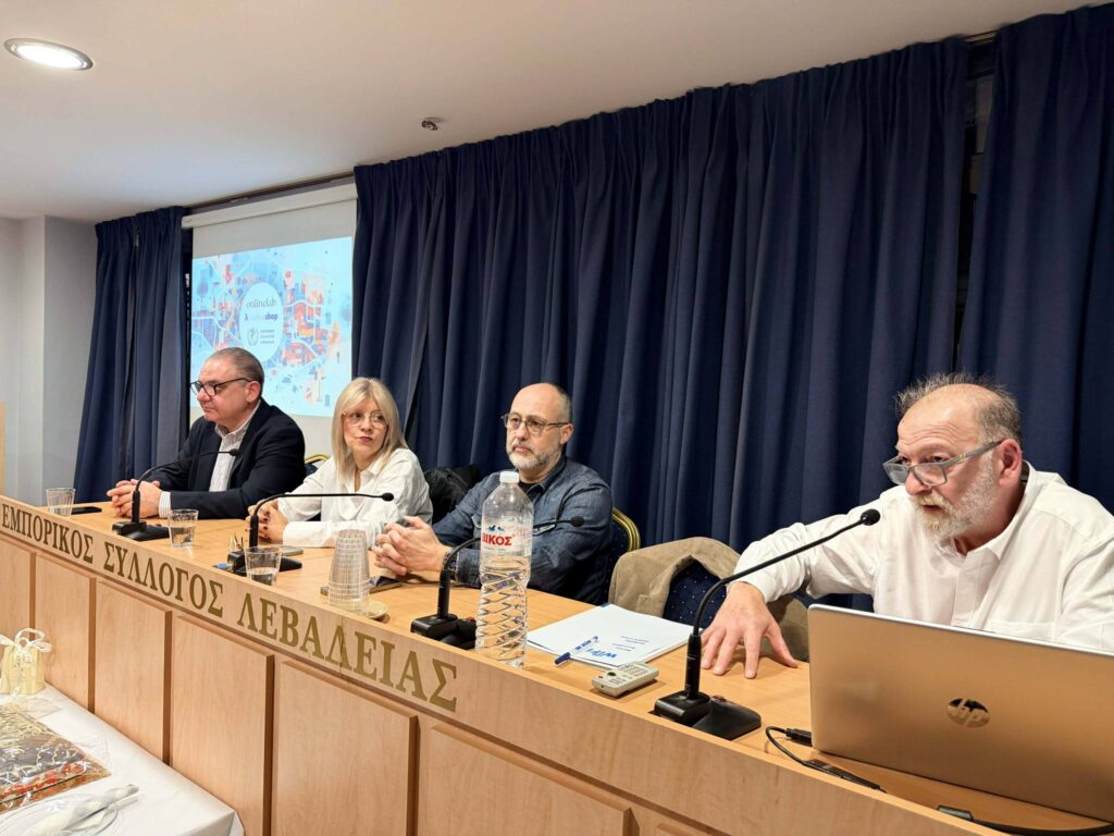 Στρατηγική Συνεργασία του Εμπορικού Συλλόγου Λιβαδειάς με την Online Lab – Στον «αέρα» το LivadeiaShop.gr, το πρώτο ψηφιακό marketplace της πόλης