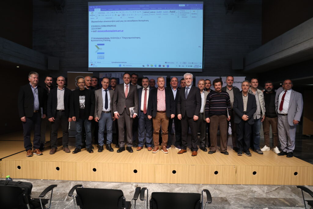 Η Στερεά Ελλάδα επενδύει στην ανάδειξη των τεχνικών επαγγελμάτων και τη σύνδεση με την αγορά εργασίας. Συνέχιση της δράσης με τίτλο: «Στερεά Ελλάδα: Τα Τεχνικά Επαγγέλματα, η Βάση του Μέλλοντος»