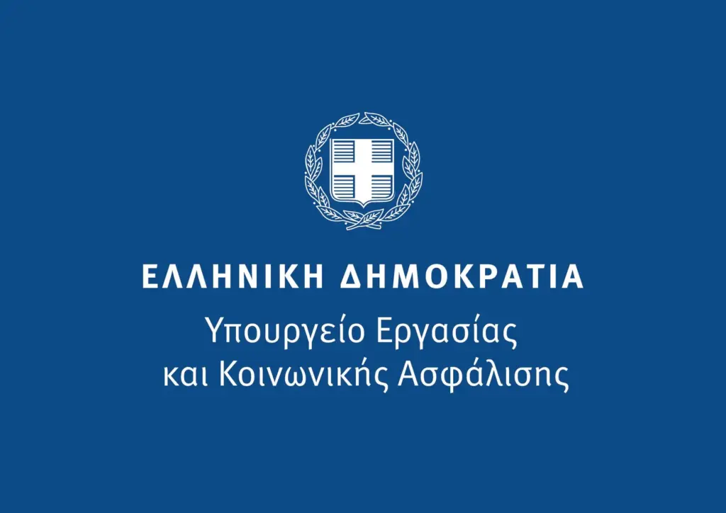 Ξεκινούν οι αιτήσεις για το νέο πρόγραμμα ενίσχυσης νέας επιχειρηματικότητας 18–29 ετών με επιχορήγηση 17.500€ –  Έμφαση στις γυναίκες και στην ψηφιακή & πράσινη οικονομία