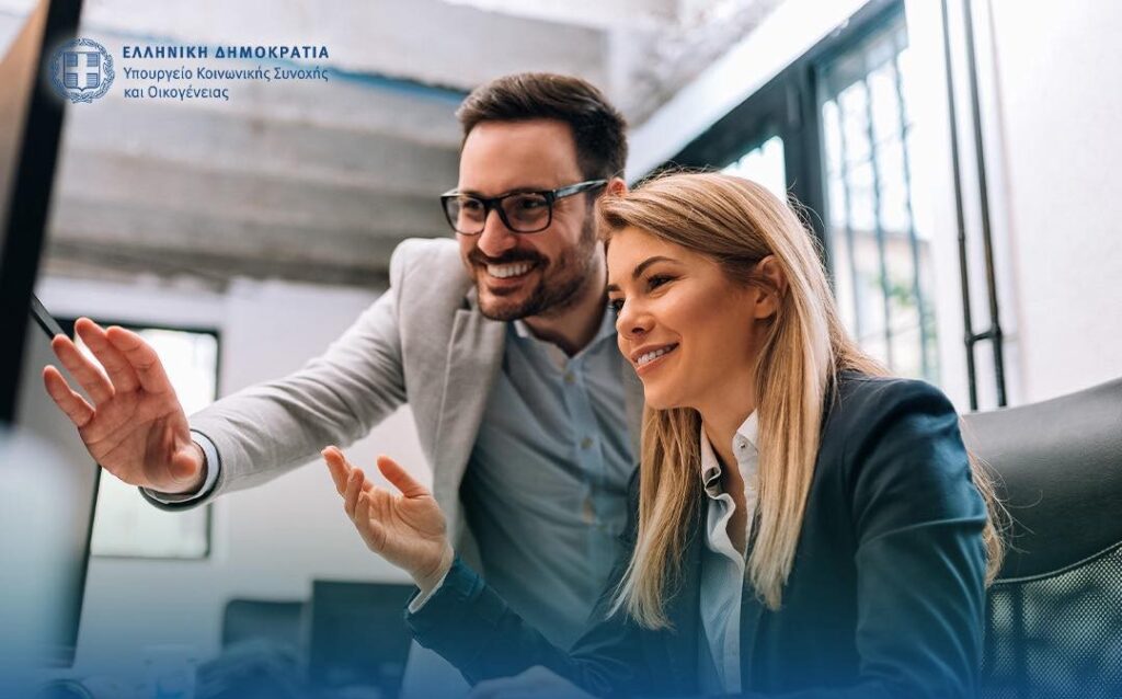 Διπλό εκπαιδευτικό σεμινάριο για μαθητές και γονείς σε Θήβα και Λιβαδειά