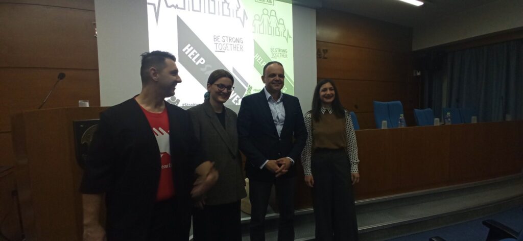 Με έντονο ενδιαφέρον η εκδήλωση του Επιμελητηρίου Βοιωτίας «Πρώτες Βοήθειες στις Επιχειρήσεις / Νομοθετικό Πλαίσιο και Οφέλη»