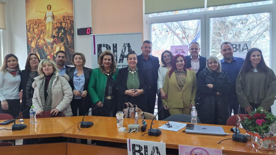 Εκδήλωση για τη θέση της γυναίκας στην εργασία στη Θήβα