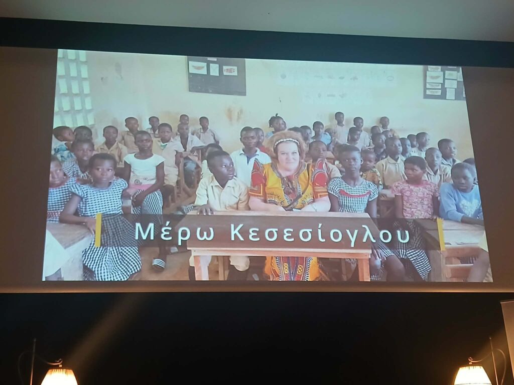 Μήνυμα ανθρωπισμού και προσφοράς από τον Κωνσταντίνο Στάικο στην εκδήλωση βράβευσης της Μέρω Κεσεσίογλου στη Θήβα