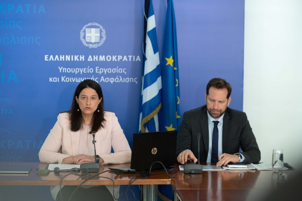 Νέα αύξηση κατώτατου μισθού  από την 1η Απριλίου 2026