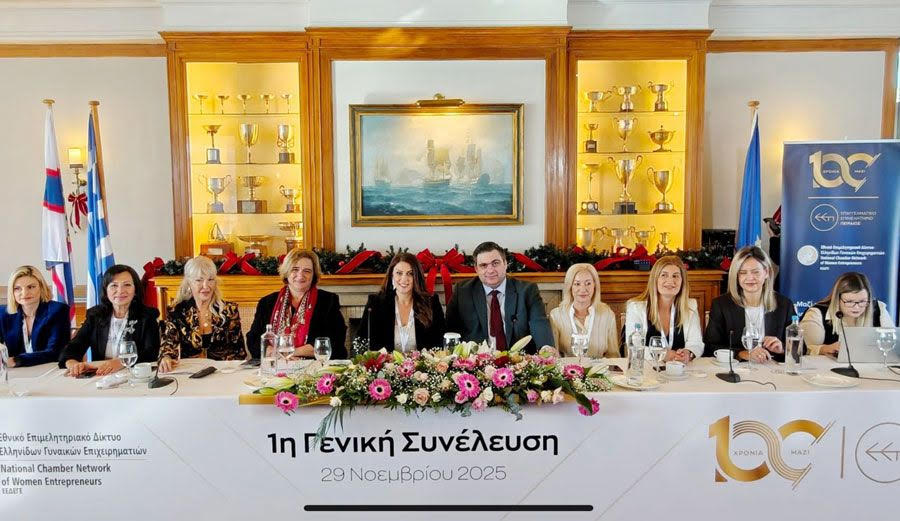 Δήλωση του Προέδρου της ΚΕΕΕ, Γιάννη Βουτσινά, για την Παγκόσμια Ημέρα της Γυναίκας