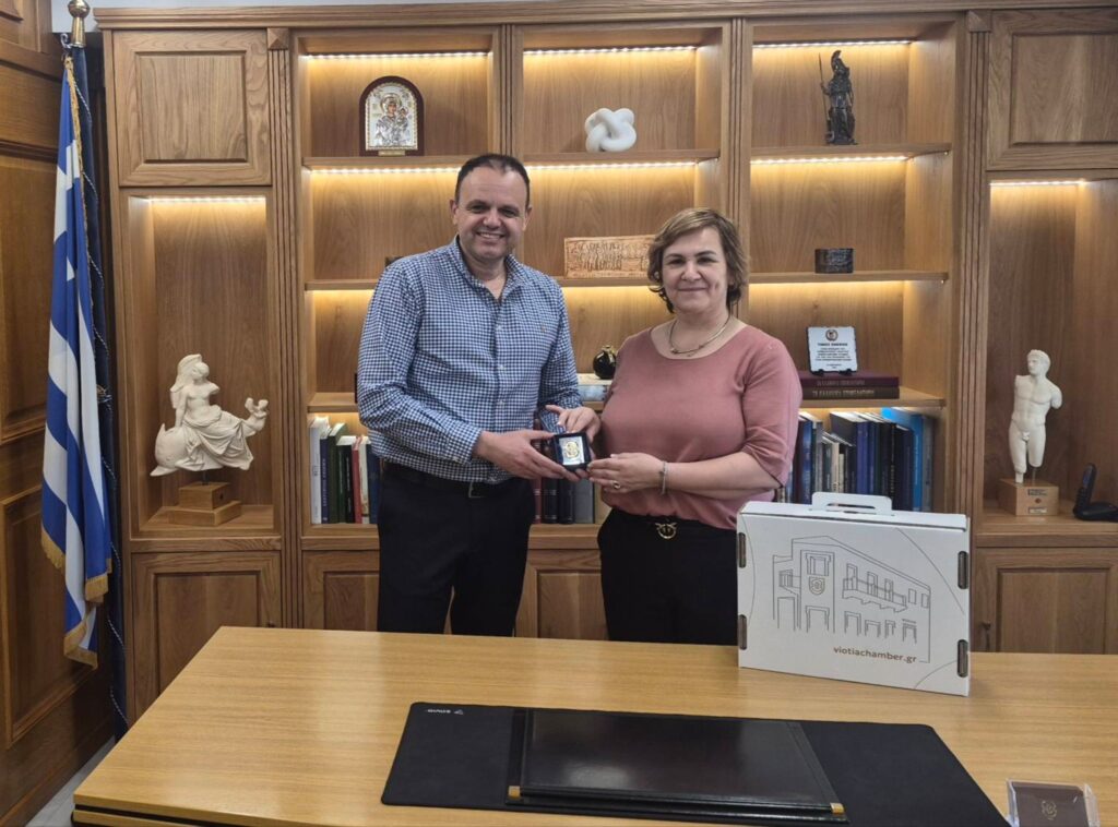 Επίσκεψη της Προϊσταμένης του ΓΕΜΗ στο Επιμελητήριο Βοιωτίας – Στο επίκεντρο η ενίσχυση της επιχειρηματικότητας και η εύρυθμη λειτουργία των υπηρεσιών