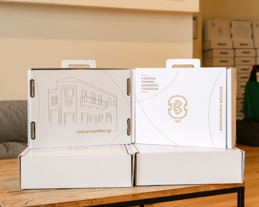 Προβάλετε τα προϊόντα σας με τα Gift Boxes του Επιμελητηρίου Βοιωτίας!