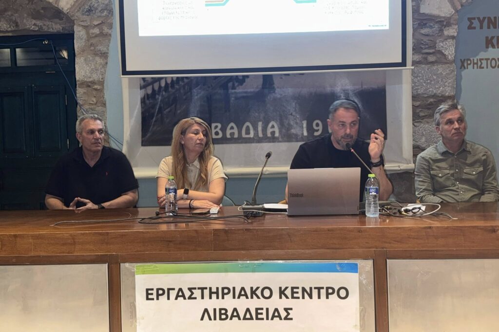 Το Επιμελητήριο Βοιωτίας προωθεί τη μαθητεία και την αναβάθμιση της τεχνικής εκπαίδευσης στη Λιβαδειά