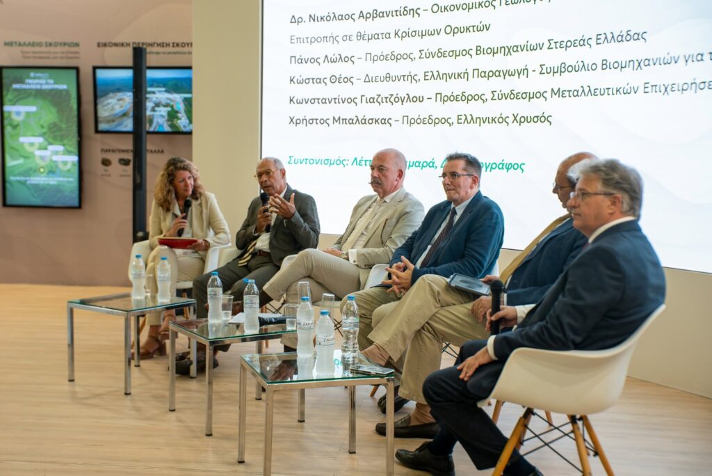 ΣΒΣΕ: Η βιομηχανία ζητά ασφάλεια δικαίου, ανταγωνιστικό ενεργειακό κόστος και νέες επενδύσεις – Παρέμβαση του Προέδρου του Συνδέσμου Βιομηχανιών Στερεάς Ελλάδας, Πάνου Λώλου, σε θεματικό πάνελ της 90ής ΔΕΘ