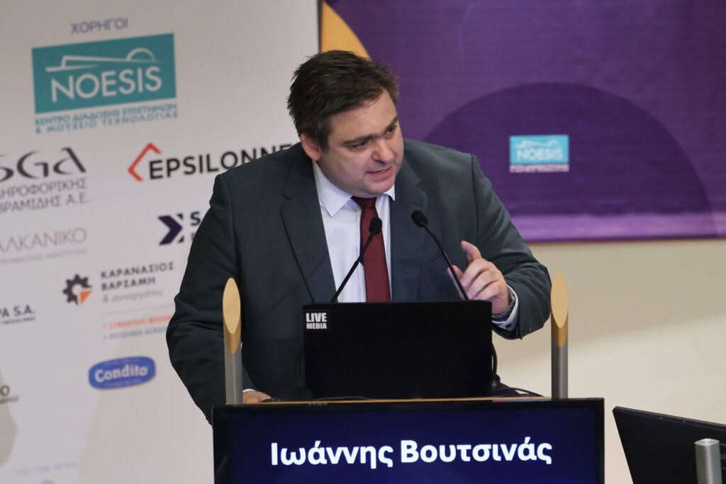 Γ. Βουτσινάς: «Η στήριξη της μικρομεσαίας επιχειρηματικότητας είναι εθνική υποδομή»
