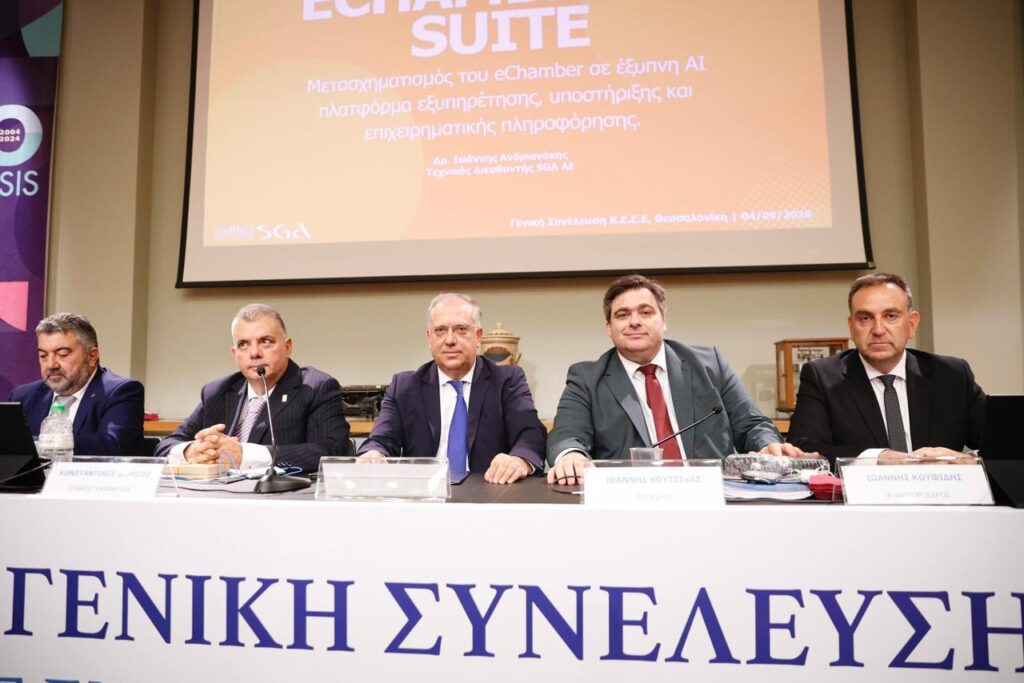 Τάκης Θεοδωρικάκος: Τρία νέα καθεστώτα του Αναπτυξιακού Νόμου για τις ΜμΕ – Νέο πρόγραμμα για τις μικρομεσαίες επιχειρήσεις  από το Κοινωνικό Ταμείο για το Κλίμα