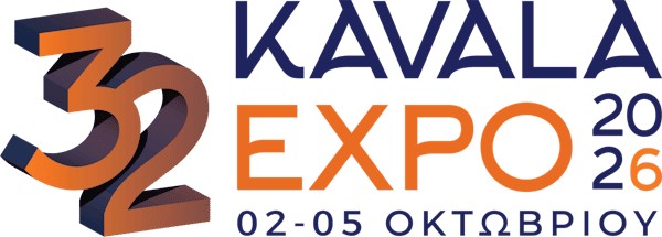 Ο ΣΒΘΣΕ συμμετέχει στην 32η Διεθνή Έκθεση KAVALAEXPO 2026