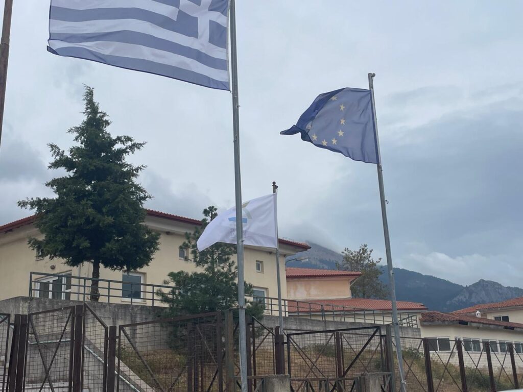 Ίδρυση Σχολής ΔΥΠΑ στο Καρπενήσι για την ειδικότητα «Ξενοδοχειακών Επιχειρήσεων»   –  Έναρξη εγγραφών για 25 θέσεις