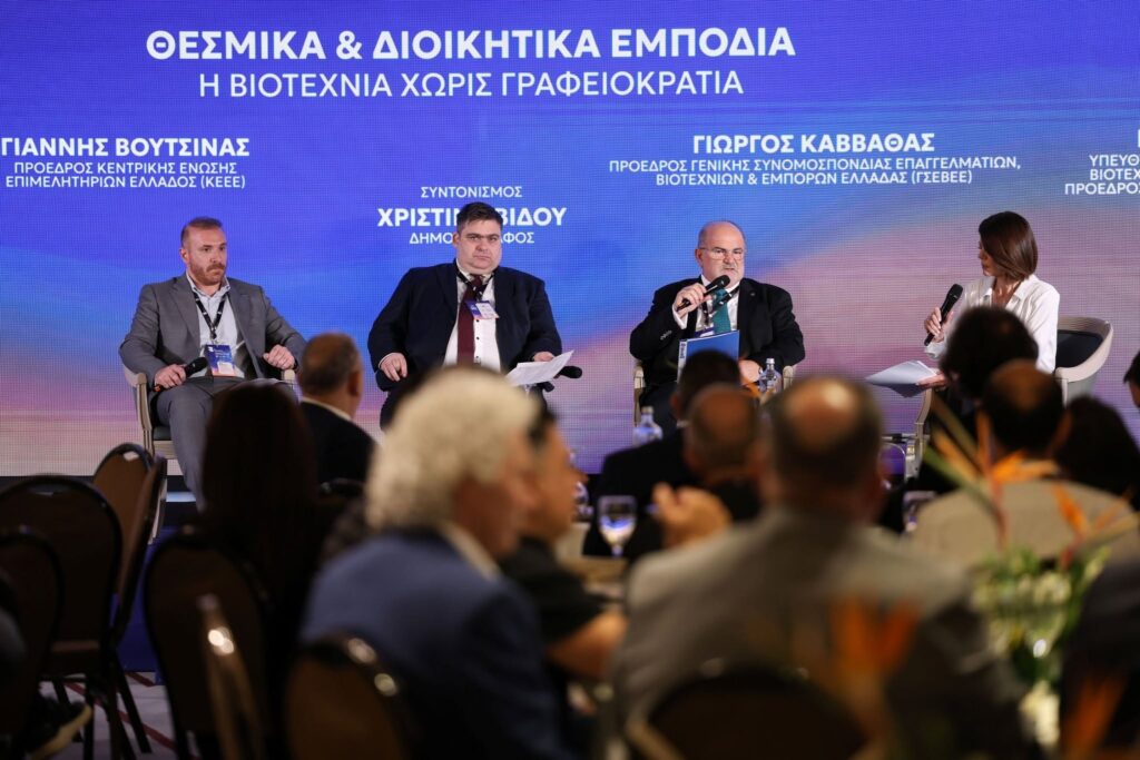 Βιοτεχνία: Χρηματοδότηση 2,2 δισ. ευρώ και φορολογικές παρεμβάσεις στο τραπέζι για τις μικρομεσαίες επιχειρήσεις