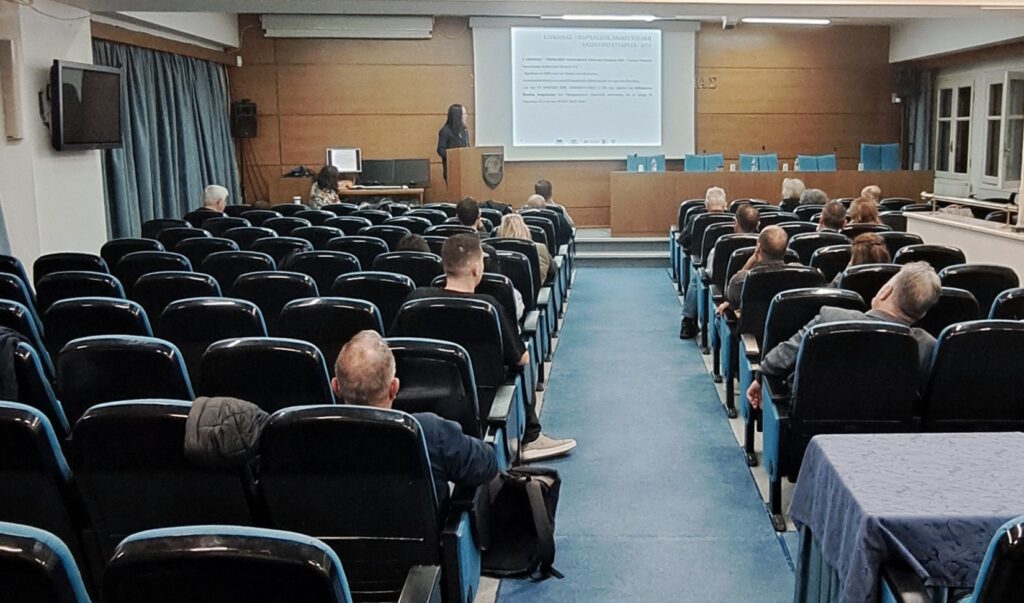 «Επιχειρώ Στερεά», «Εξοικονομώ», «Ανακαινίζω» και LEADER: Χρηματοδοτικά προγράμματα και επενδυτικές ευκαιρίες για την επιχειρηματική κοινότητα της Βοιωτίας